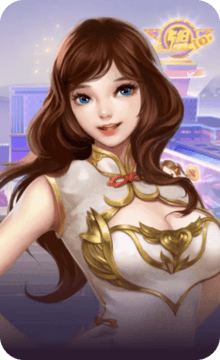 瑞丰娱乐 棋牌场馆